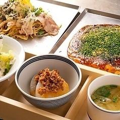 お得なランチセットも♪