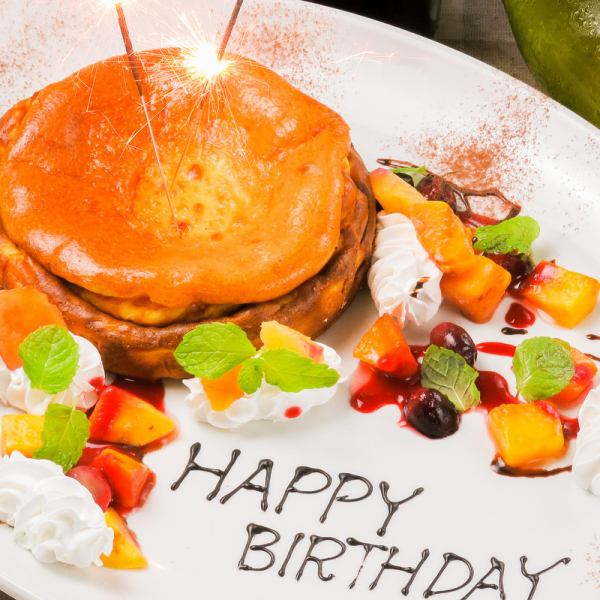 [生日、欢迎会、欢送会、纪念日] 甜点拼盘（还有整块蛋糕！！）