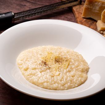 Special Risotto with Parmigiano Cheese