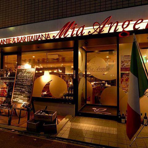 长町南站附近的意大利餐厅♪使用北海道食材的菜肴很受欢迎！