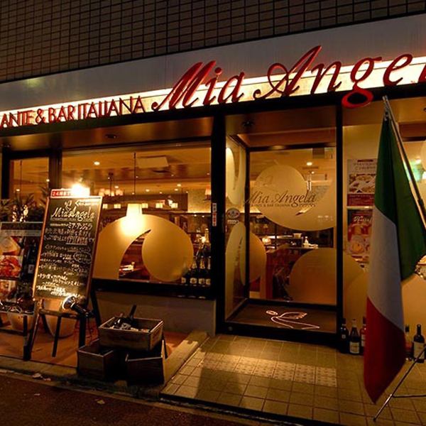 Italian restaurant popular with women! Please go to the girls' association ☆