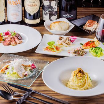6月4日販売開始!超期間限定!北海道産塩水ウニの冷製スパゲティを堪能!夏限定スペシャルコース