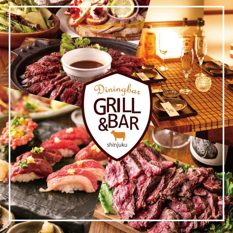 Meat specialty restaurant! Carefully selected meat and cheese fondue course from 3,200 yen! 3 hours of all-you-can-drink