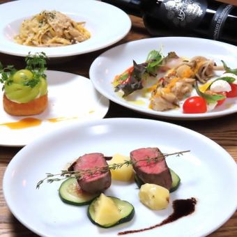 【계절, 구매에 의해 그 날 맛있는 것을 맡김으로!】스페셜 리테코스 A♪