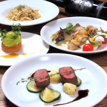 【계절, 구매에 의해 그 날 맛있는 것을 맡김으로!】스페셜 리테코스 A♪