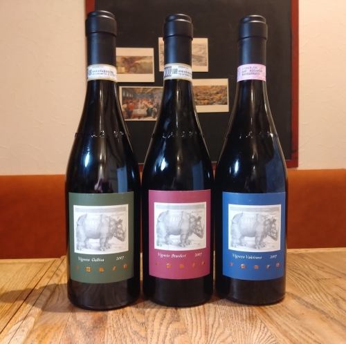 Specially selected wines! Suitable for a wide range of uses ◎