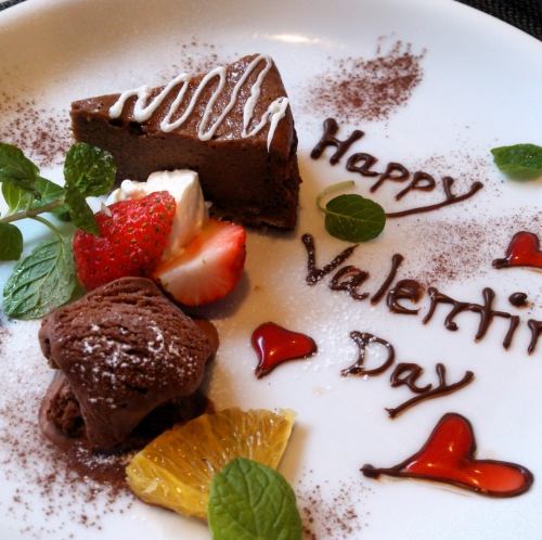 誕生日・記念日利用にも◎