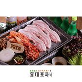 Samgyeopsal set