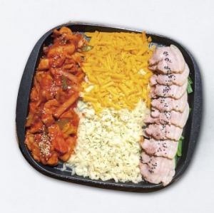 Aged Samgyeopsal Cheese Dakgalbi