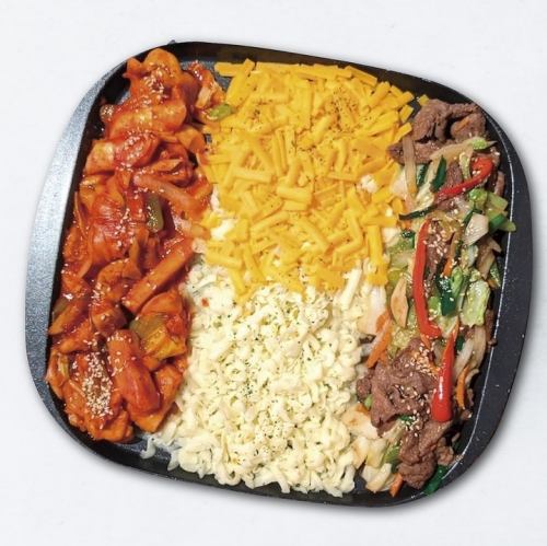Bulgogi Cheese Dakgalbi