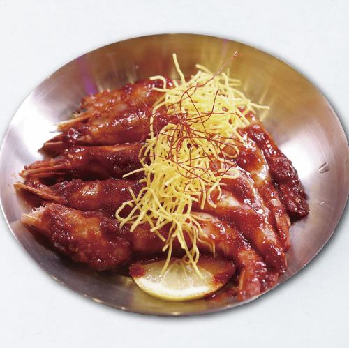 Yangnyeom Saewoo