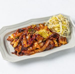 Stir-fried Chukkumi