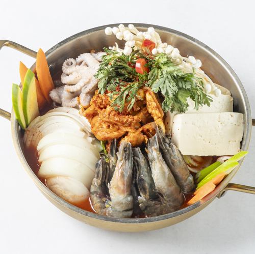 Chukopse hotpot