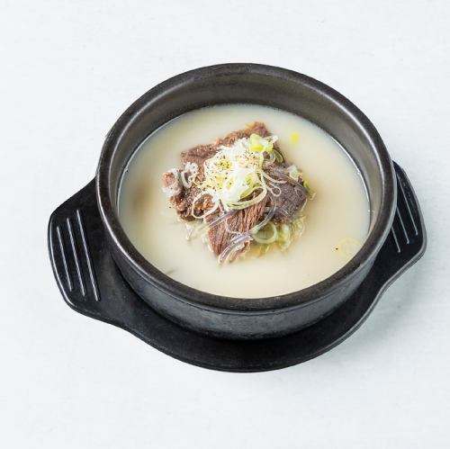 Beef Gomtang