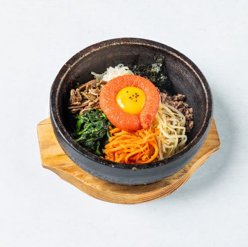 Stone-grilled Akiko bibimbap