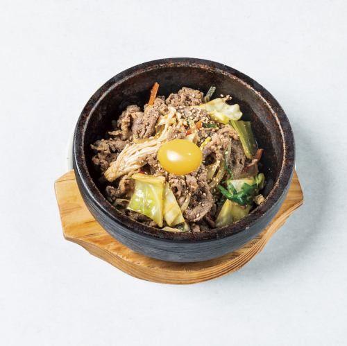 Stone-grilled bulgogi bibimbap