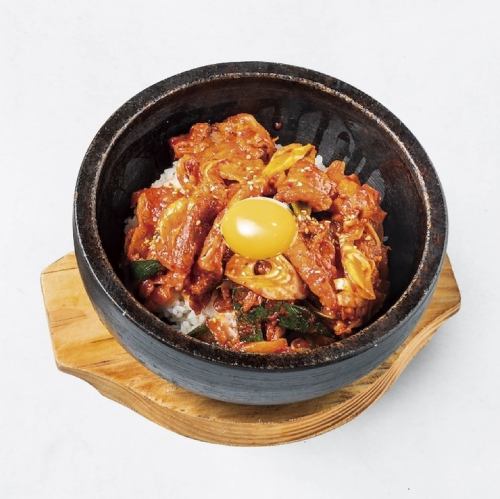 Stone-grilled pork bibimbap