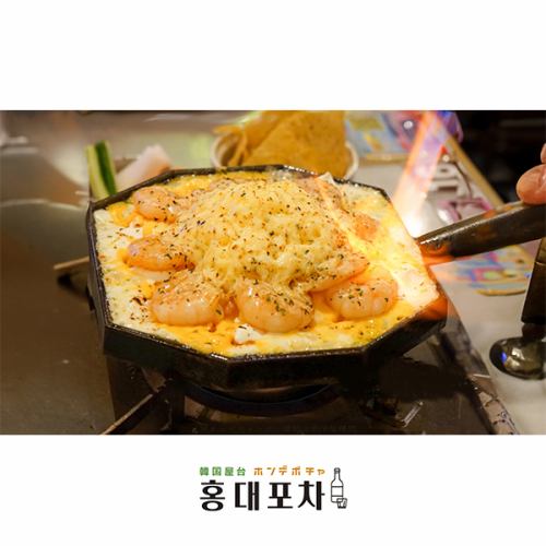 チーズダッカルビ