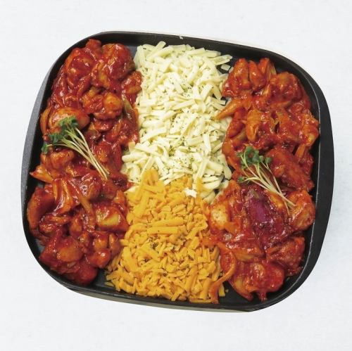Cheese duck carve