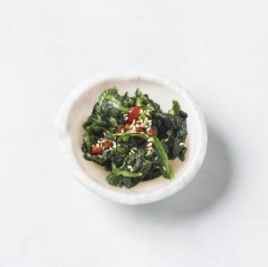 Spinach Namuru