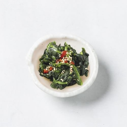 Spinach Namuru