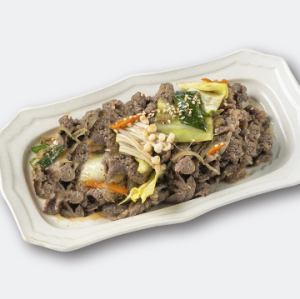 Bulgogi