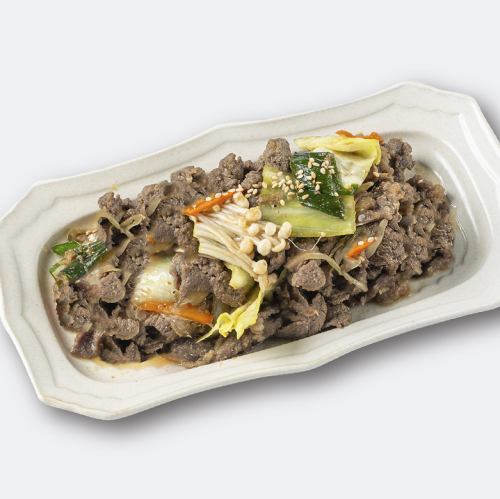 Bulgogi