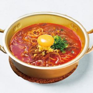 Yukke Jean Ramen