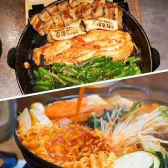 [Value course with a choice of main course] Includes samgyeopsal or budae jjigae ≪6 dishes total/3,498 yen≫