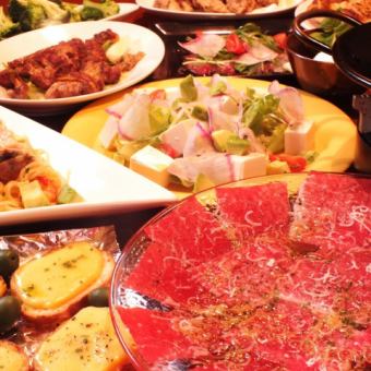 [From 4 people] 10 dishes including grilled Miyazaki beef carpaccio ☆ Party course 2 hours all-you-can-drink included 4,400 yen (tax included)
