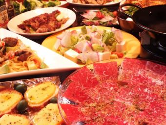[From 4 people] 10 dishes including grilled Miyazaki beef carpaccio ☆ Party course 2 hours all-you-can-drink included 4,400 yen (tax included)