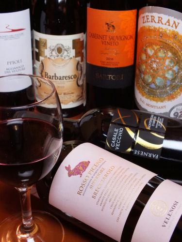 We offer a wide variety of wines that go well with food.