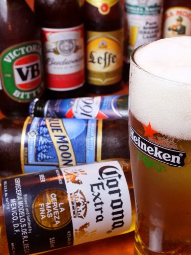 We have a large selection of craft beer from around the world!
