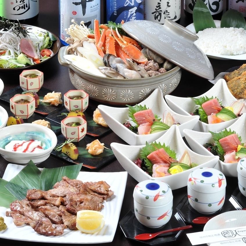 Enjoy dishes and sake made with carefully selected ingredients!