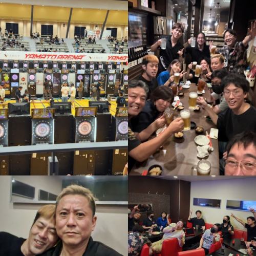 連投ではありますが、日曜日はDARTSLIVEOPEN 大阪に12名で参加❕初めての参加者もいましたが、それぞれに楽しんで試合していたようです😊その後は高槻に帰ってきて、恒例の反省会と発散会でお開きとなりました❕やっぱり試合後の反省会は盛り上がります😁