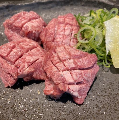 厚切りタン