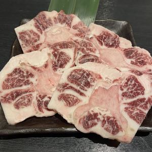 テール