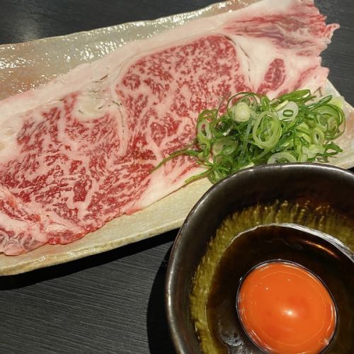 和牛サーロインすき焼き風