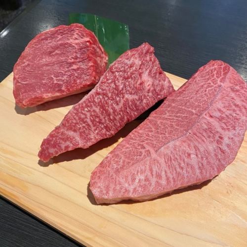 ランプ(150g)/イチボ(150g)