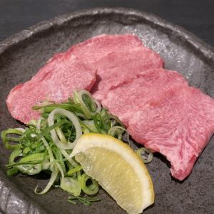 【数量限定】黒毛和牛上タン塩