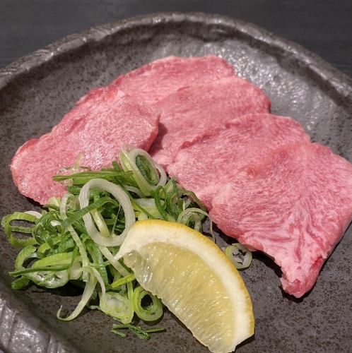 【数量限定】黒毛和牛上タン塩