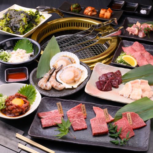 幸福的夏多布里昂牛排