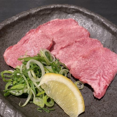 黒毛和牛上タン