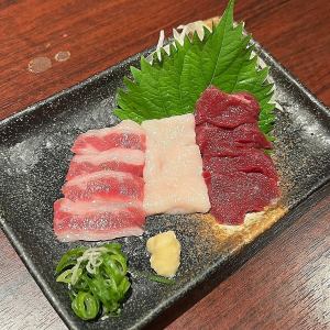 3 types of horse sashimi