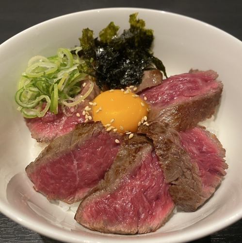 赤身ステーキ丼