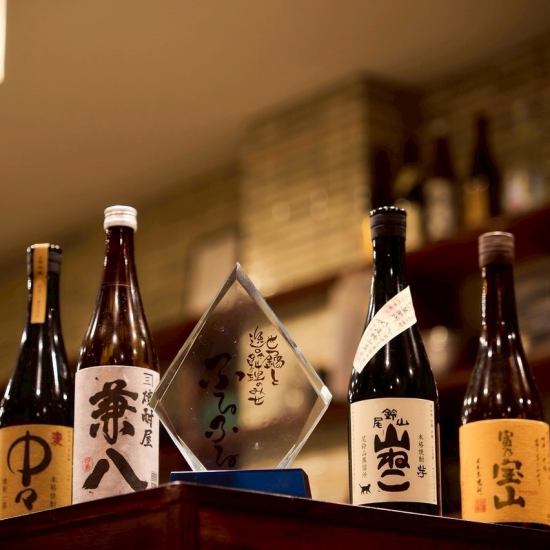 飲み放題で盛り上がる夜に！