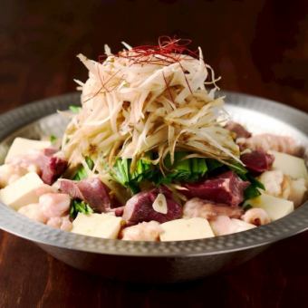 【選べるもつ鍋】朝挽き紀の国みかん鶏たたき、 揚げ物、デザート含む★3000円(税込)コース