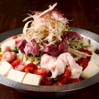 国産もつたっぷりのトマトもつ鍋