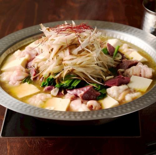 国産もつたっぷりのカレーもつ鍋