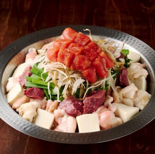 国産もつたっぷりの豆乳明太子もつ鍋